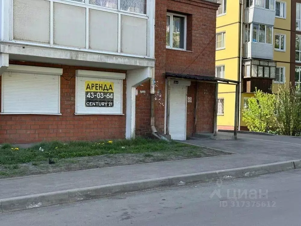 Помещение свободного назначения в Иркутская область, Иркутск ул. ... - Фото 0