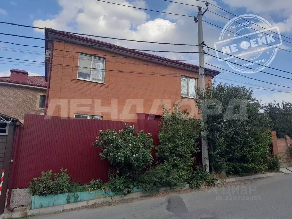 Дом в Ростовская область, Ростов-на-Дону Лесопарковая ул. (133 м) - Фото 1