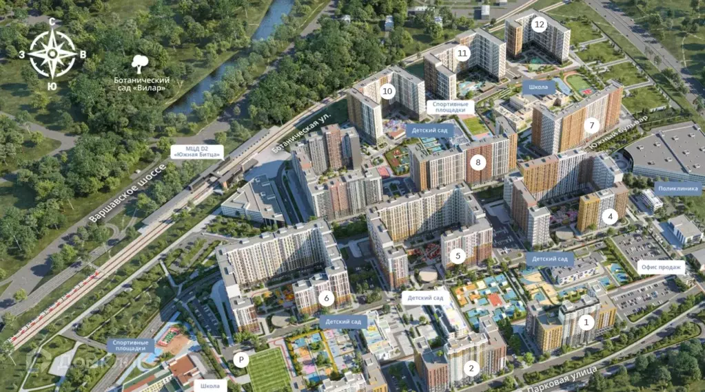 Продаётся 2-к квартира, 52.3 м - Фото 1