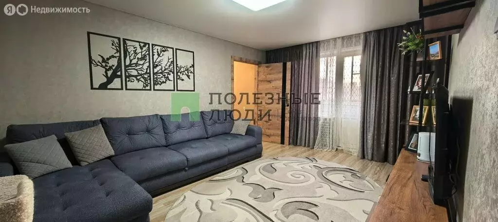 3-комнатная квартира: Ижевск, Молодёжная улица, 91 (53.4 м) - Фото 1