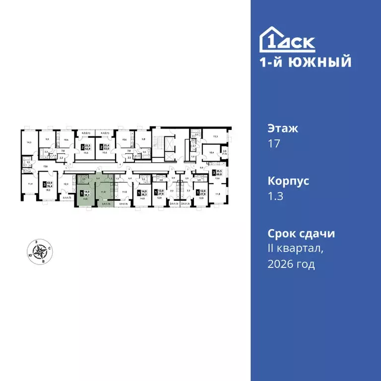 1-комнатная квартира: Ленинский городской округ, Видное, улица ... - Фото 1