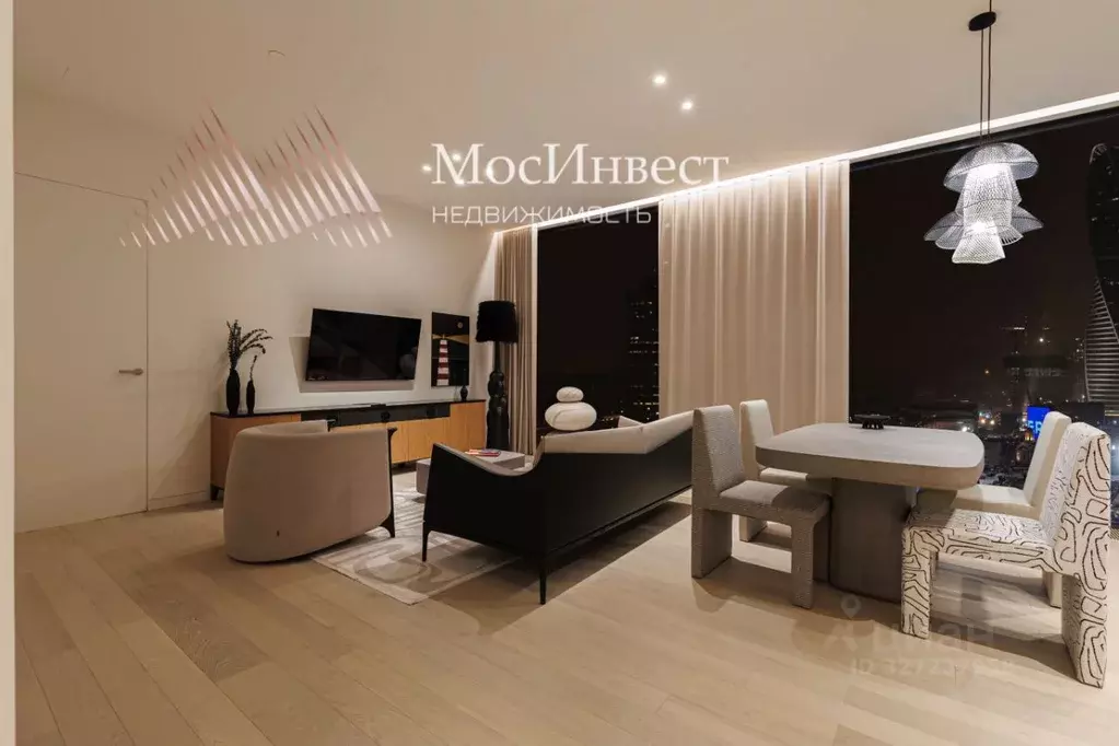 2-к кв. Москва Краснопресненская наб., 14Ак1 (69.8 м) - Фото 2