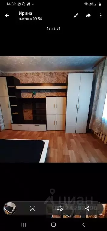 1-к кв. Курганская область, Курган ул. Дзержинского, 31 (20.0 м) - Фото 2