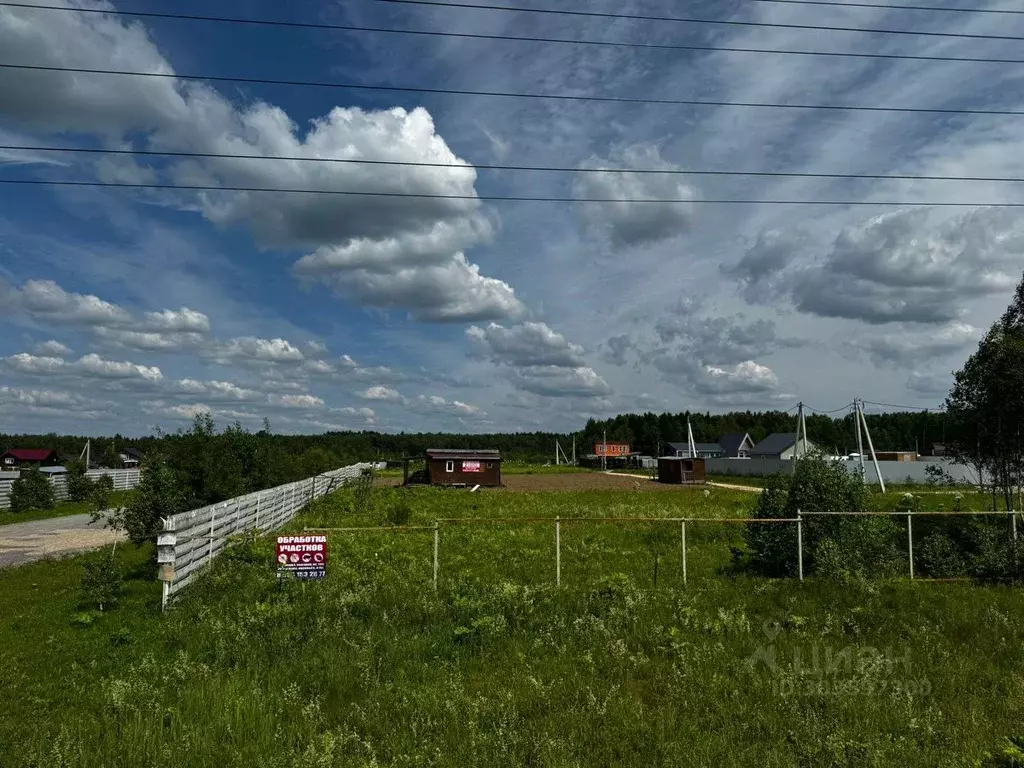 Участок в Московская область, Можайский городской округ, Березки-3 дп  ... - Фото 0