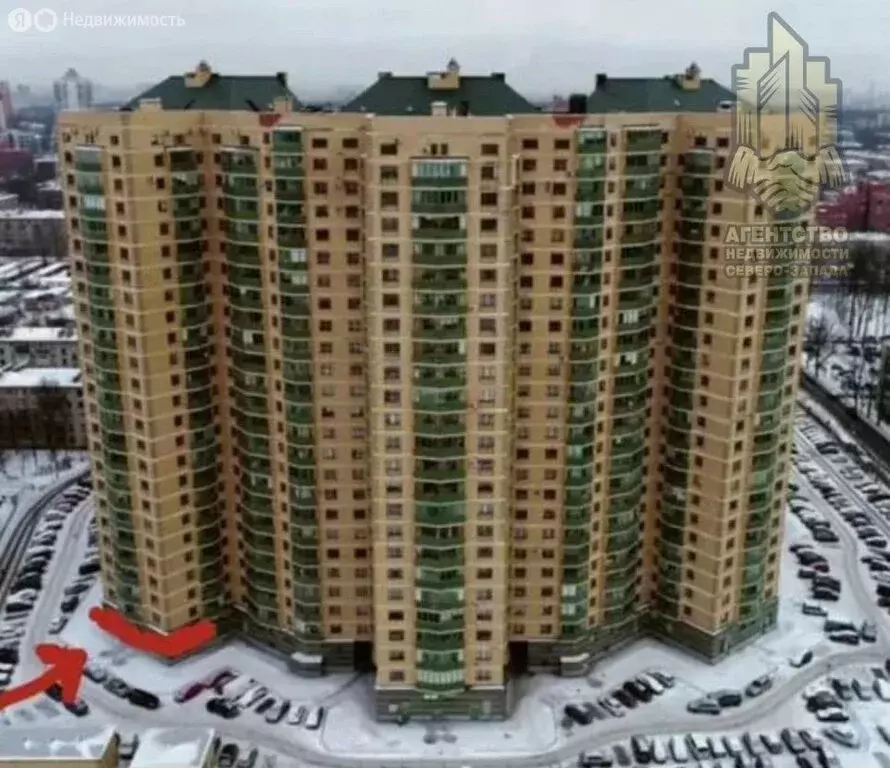 Помещение свободного назначения (250 м) - Фото 0