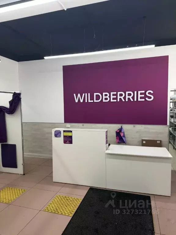 Помещение свободного назначения в Москва ул. Буракова, 23 (154 м) - Фото 1