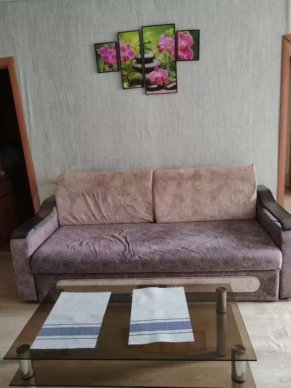 2-к. квартира, 47 м, 5/5 эт. - Фото 1