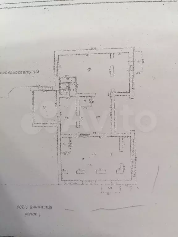 Сдам 50 - 274 м под торговлю клинику офис любое н - Фото 1