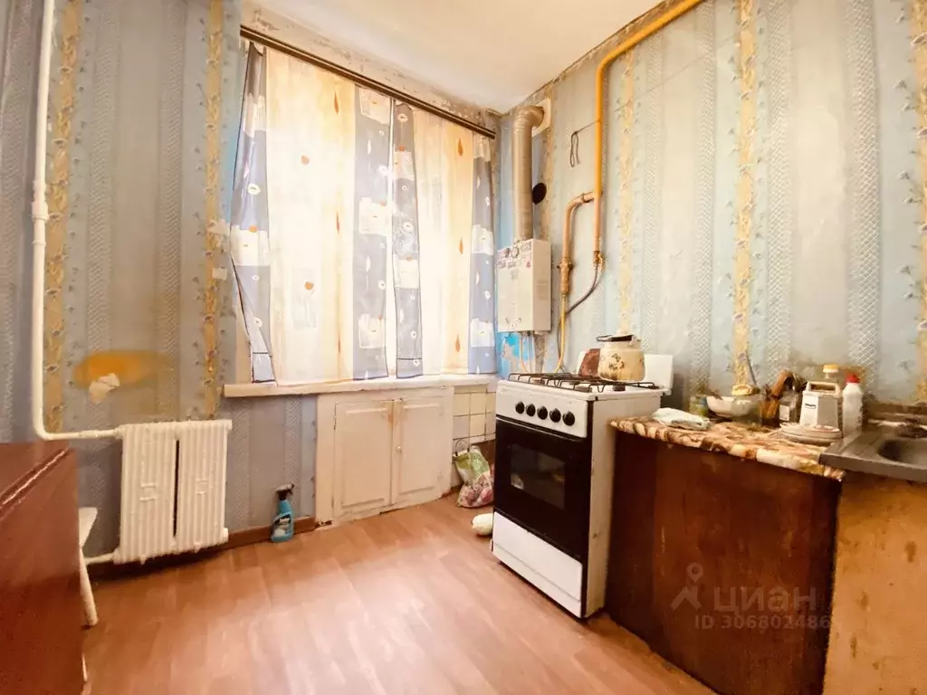 1-к кв. Тульская область, Новомосковск Олимпийская ул., 2 (30.2 м) - Фото 1