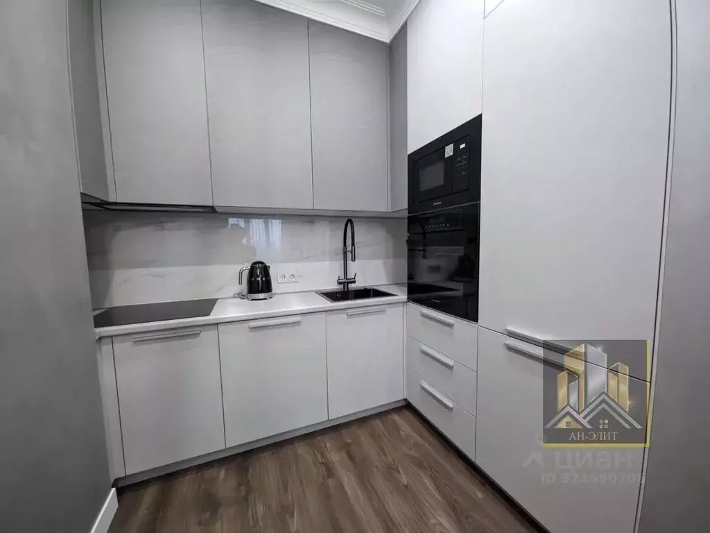 2-к кв. Татарстан, Казань ул. Алексея Козина, 2 (45.0 м) - Фото 1