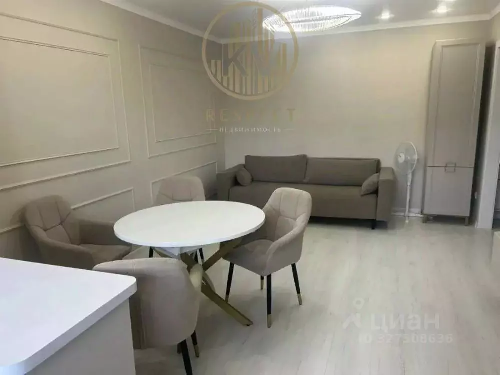 2-к кв. Ставропольский край, Кисловодск ул. Марины Расковой, 3 (50.4 ... - Фото 1