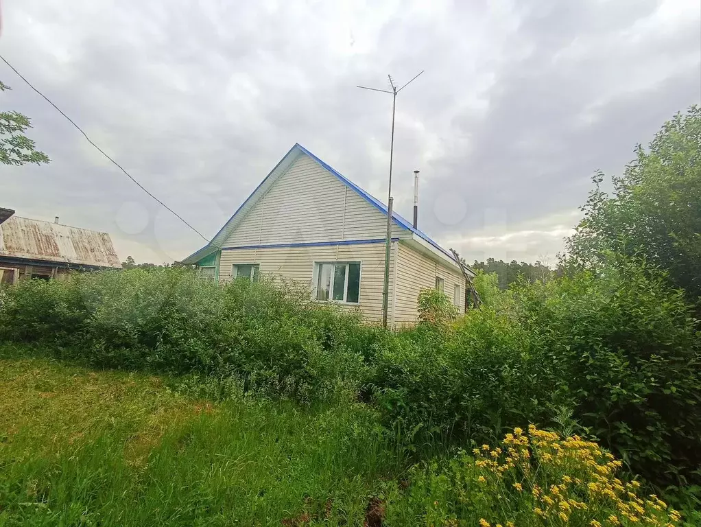 Дом 30,5 м на участке 24 сот. - Фото 1