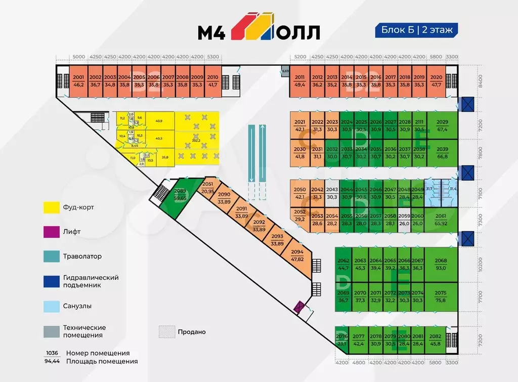 Свободного назначения, 59.65 м/рядом с фуд-кортом - Фото 1