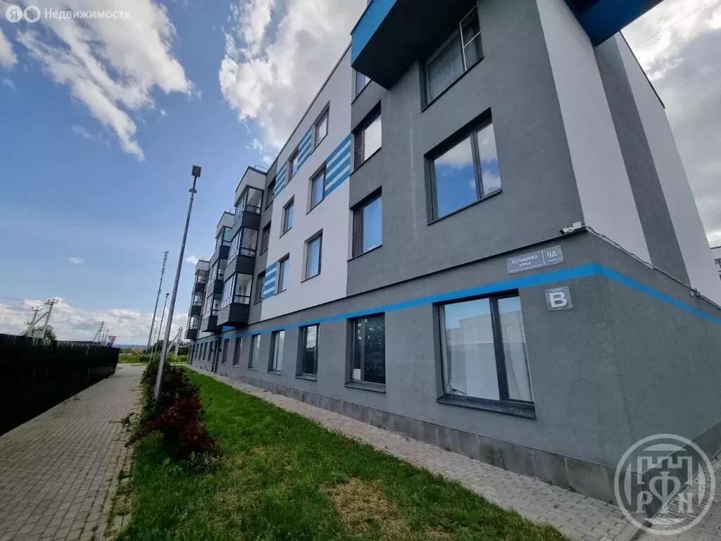 Квартира-студия: Малое Верево, улица Кутышева, 9Ак1 (24.8 м) - Фото 1