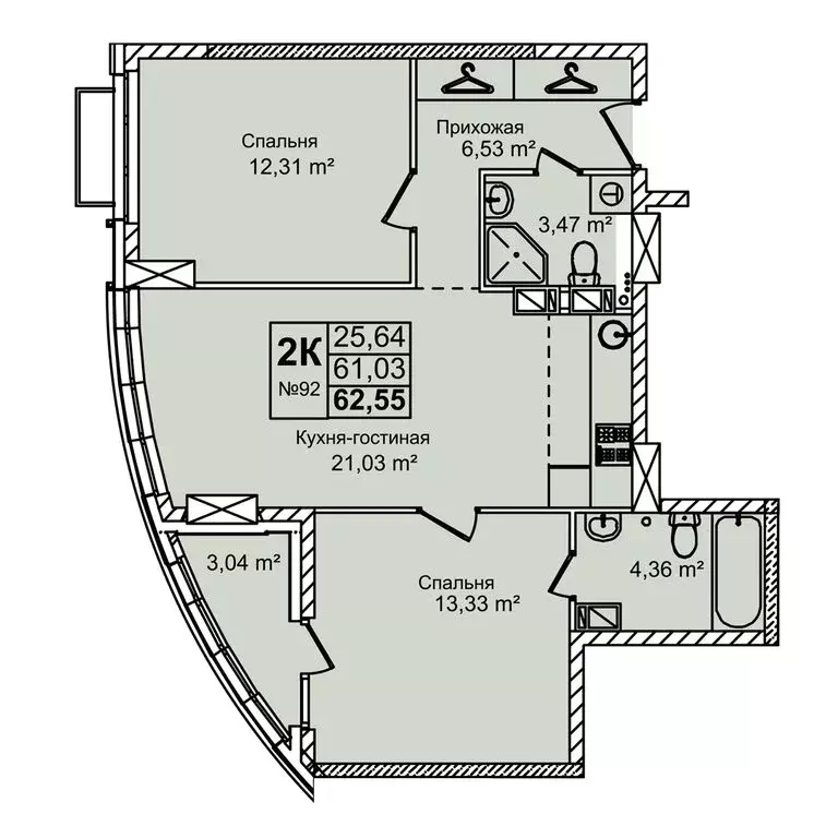 3-комнатная квартира: Нижний Новгород, улица Красных Зорь, 23Д (62.55 ... - Фото 1