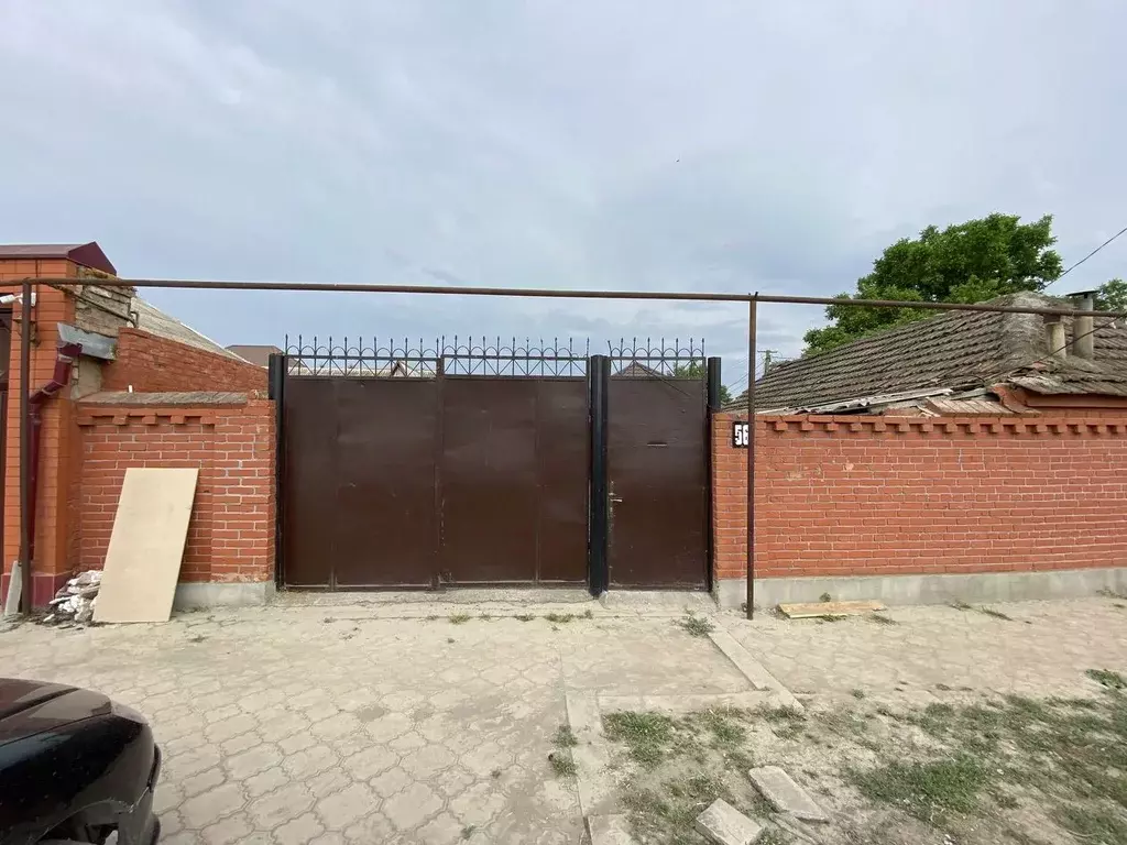 Купить Дом В Грозном Поселок Калинина