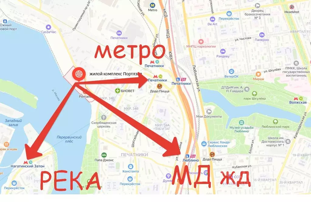 1-к кв. Москва Южнопортовая ул. (37.0 м) - Фото 0