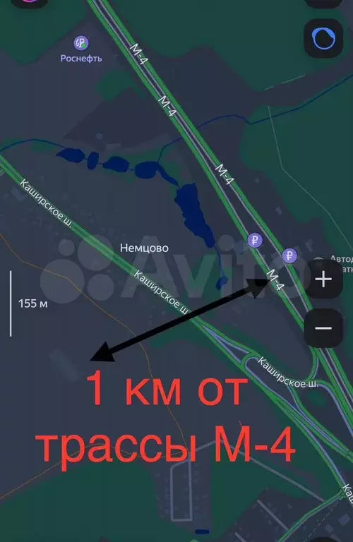 Новый теплый склад - Фото 1