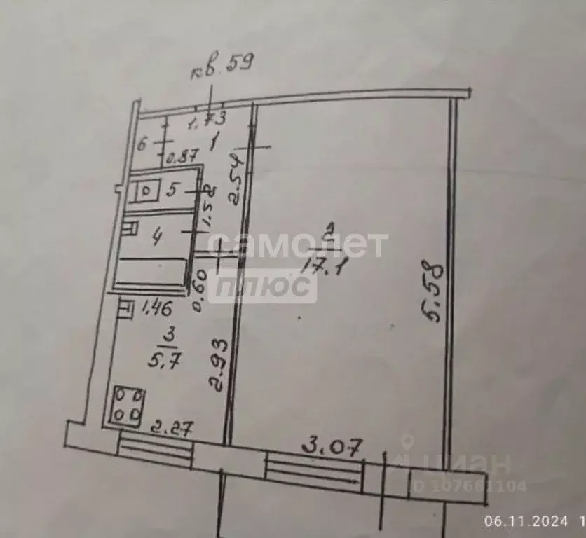 1-к кв. Липецкая область, Липецк ул. Имени Мичурина, 20 (30.0 м) - Фото 2