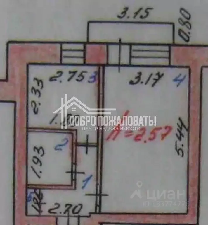 1-к кв. Хакасия, Абакан Пирятинская ул., 3А (32.0 м) - Фото 2