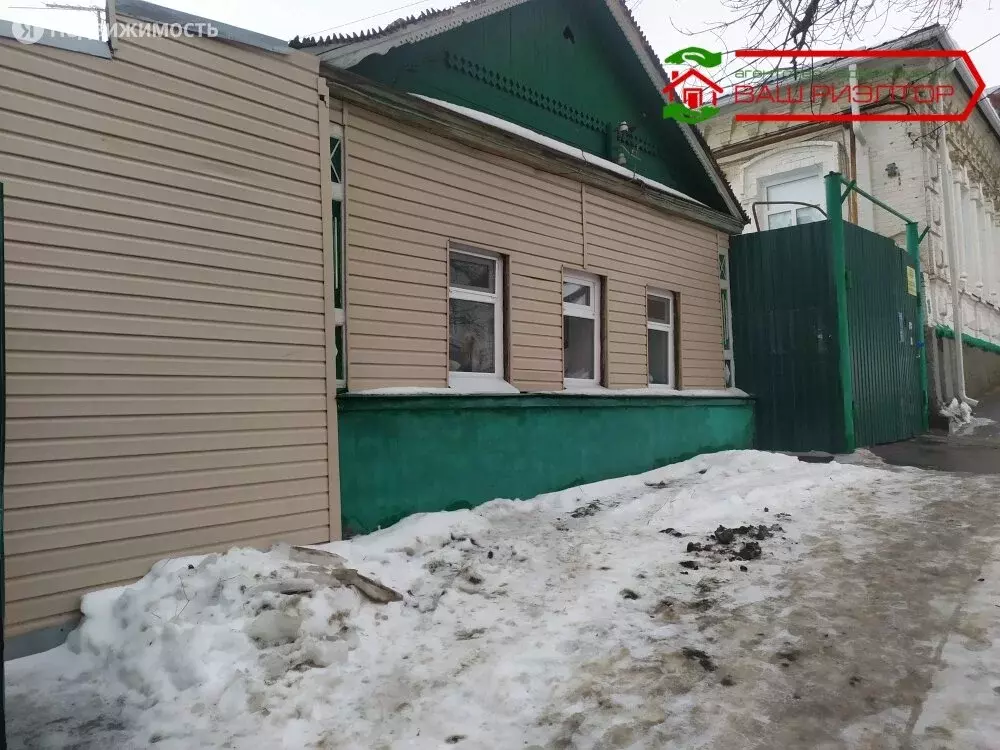 Купить Дом В Кировском Районе Г Саратова
