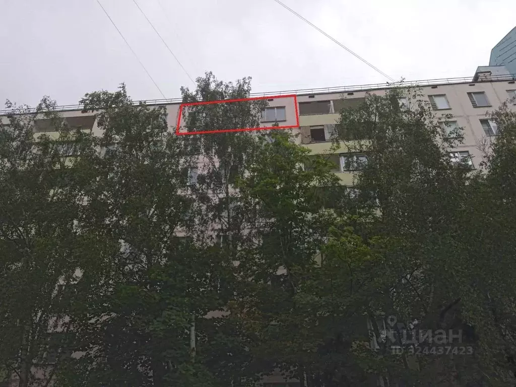 1-к кв. Москва Чертановская ул., 43К2 (32.4 м) - Фото 2