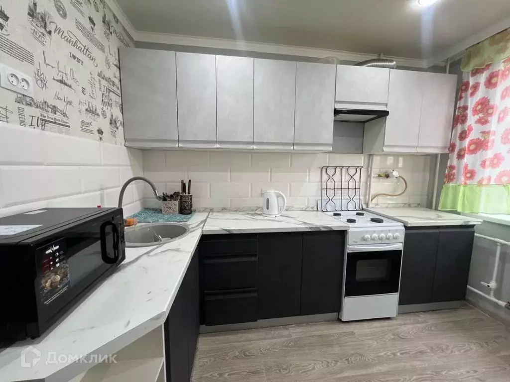 Продаётся 1-к квартира, 30 м - Фото 0