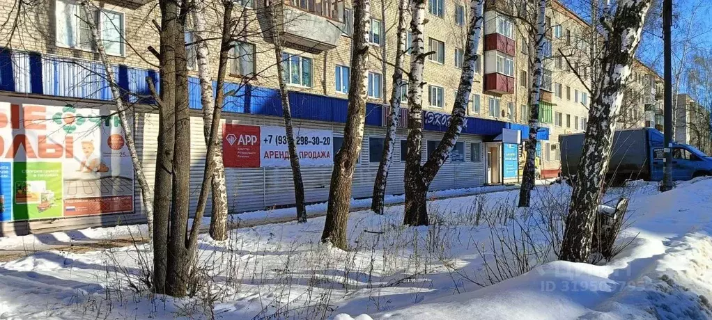 Помещение свободного назначения в Чувашия, Шумерля ул. Карла Маркса, ... - Фото 1