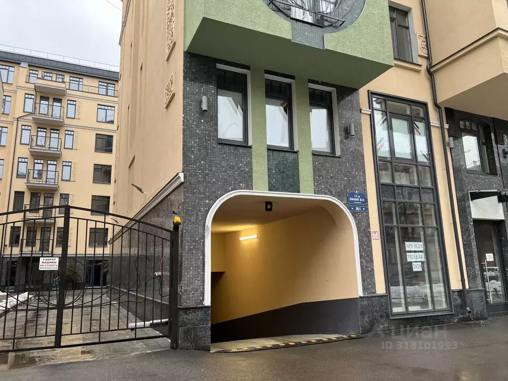 2-к кв. Санкт-Петербург 11-я Васильевского острова линия, 56 (99.9 м) - Фото 1