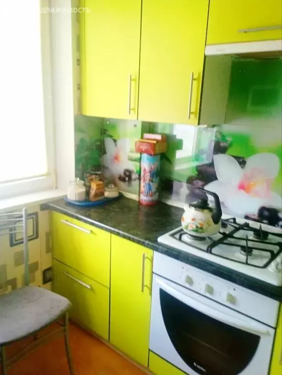 3-комнатная квартира: Лысково, улица Строителей, 5 (49.9 м) - Фото 2