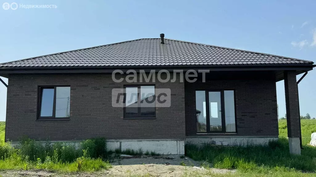 Дом в село Отрадное, микрорайон Ново-Деснянский (111 м) - Фото 1