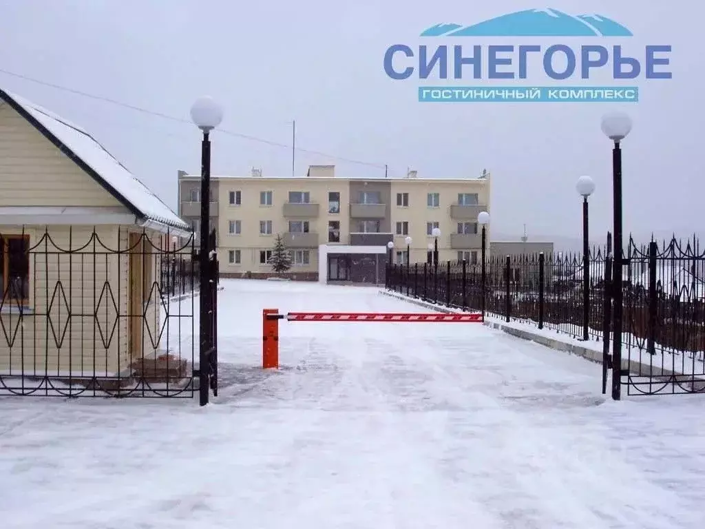 Комната Челябинская область, Юрюзань Катав-Ивановский район, ул. Карла ... - Фото 1