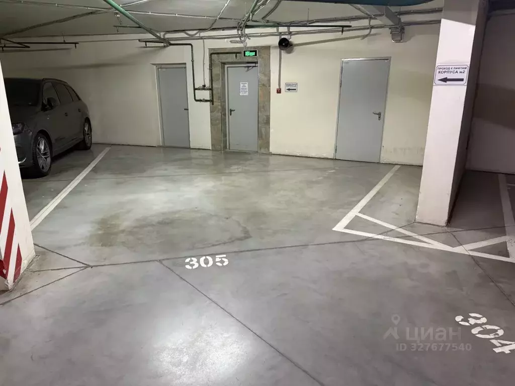 Гараж в Москва Сосновая аллея, 1 (18 м) - Фото 0