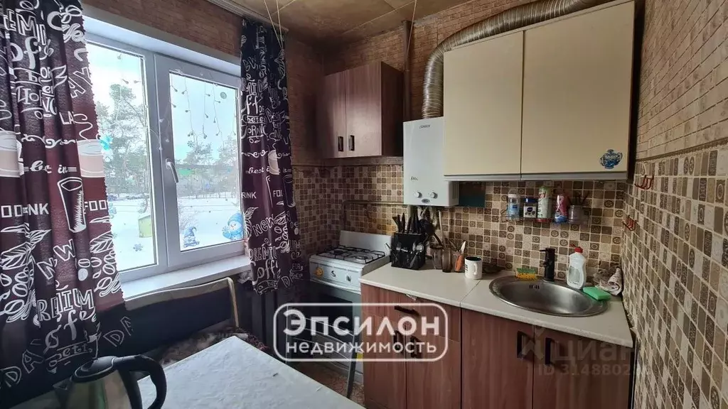 2-к кв. Курская область, Курск просп. Ленинского Комсомола, 95 (42.5 ... - Фото 1