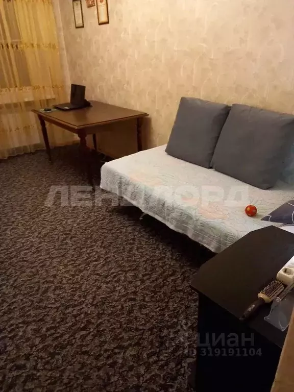 2-к кв. Ростовская область, Ростов-на-Дону Загорская ул., 23 (43.0 м) - Фото 1