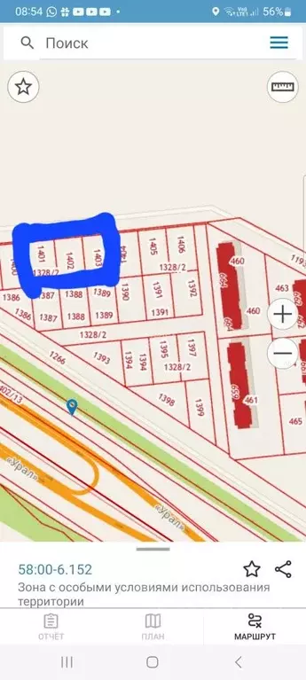 Участок в Пензенская область, Мокшанский район, Рамзайский сельсовет, ... - Фото 1