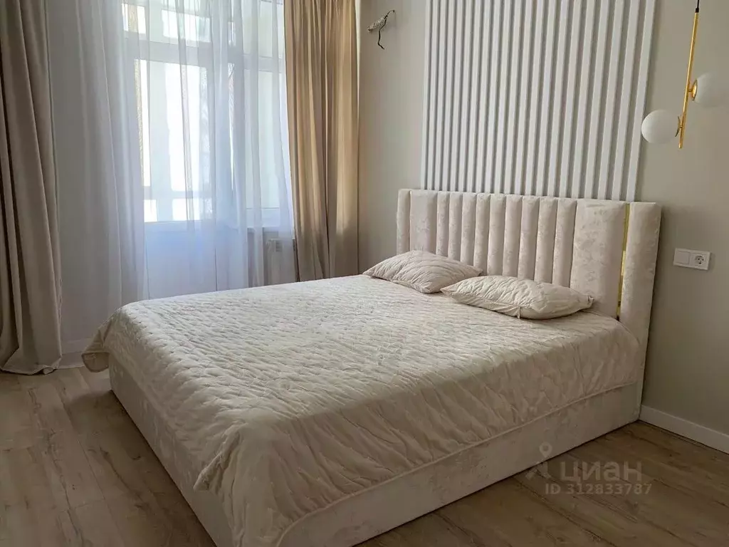 2-к кв. Ставропольский край, Ставрополь ул. Николая Голодникова, 4 ... - Фото 0