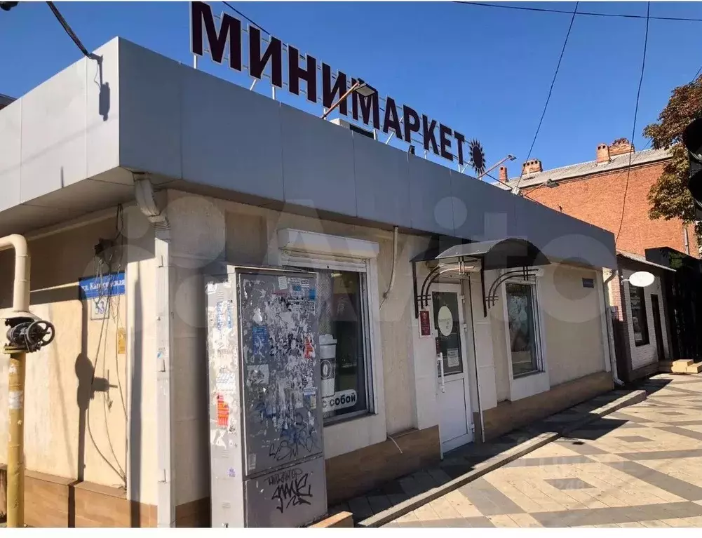 Помещение свободного назначения в Краснодарский край, Краснодар ... - Фото 2