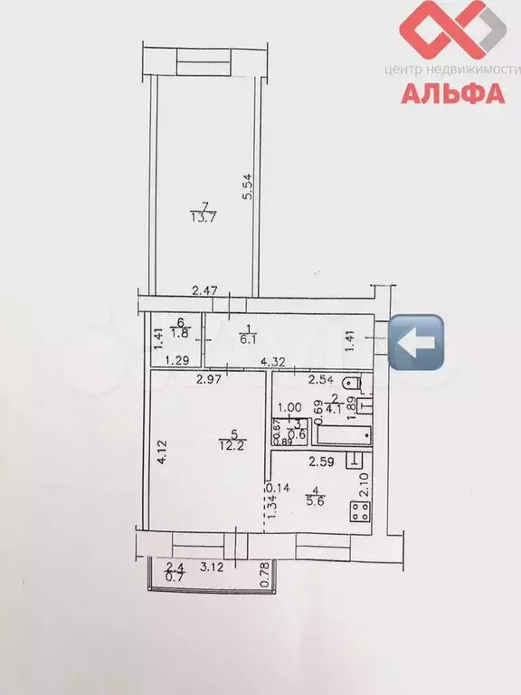 2-к. квартира, 44,1 м, 5/5 эт. - Фото 0