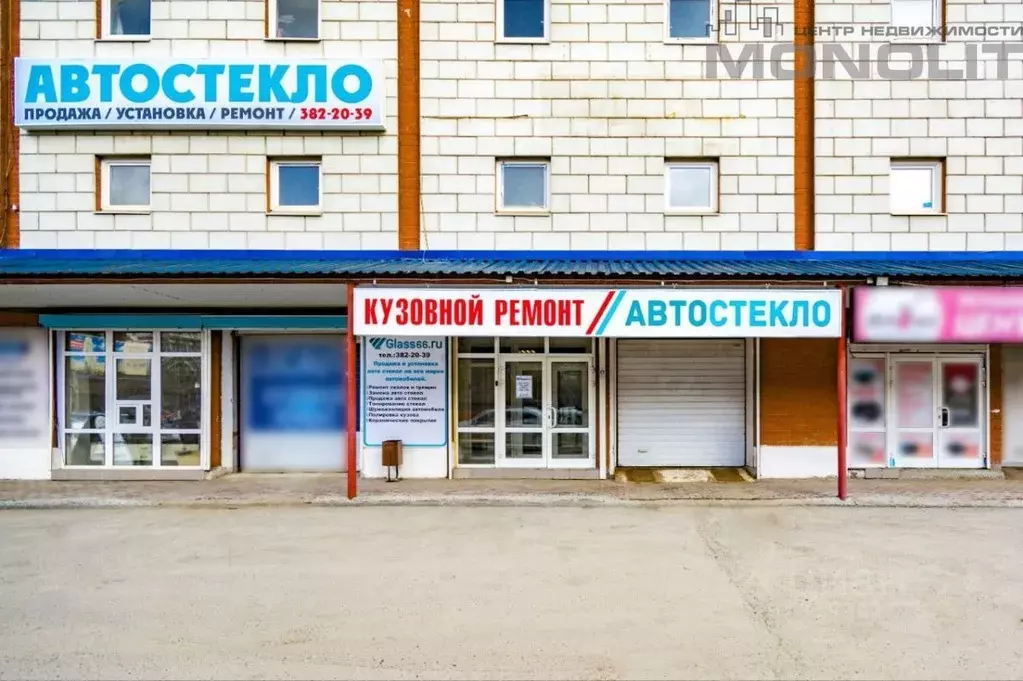 Торговая площадь в Свердловская область, Екатеринбург ул. Черепанова, ... - Фото 1