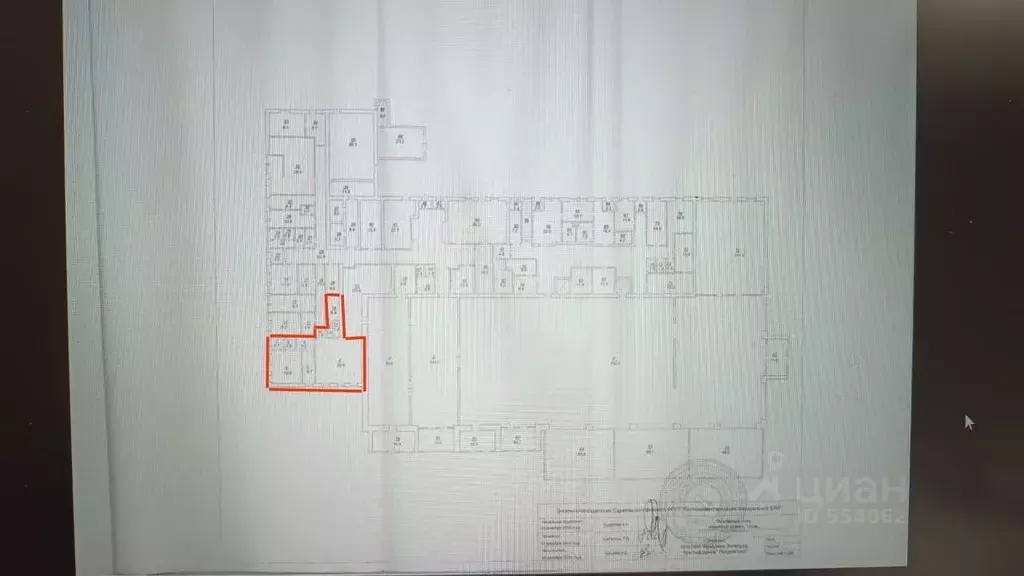 Помещение свободного назначения в Саратовская область, Энгельс просп. ... - Фото 2