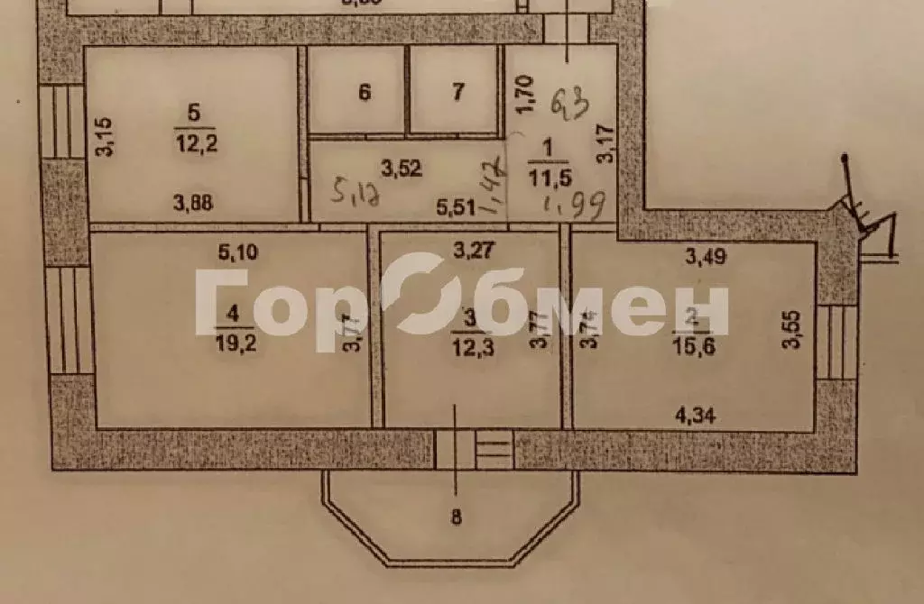 Продается 3-комнатная квартира - Фото 1