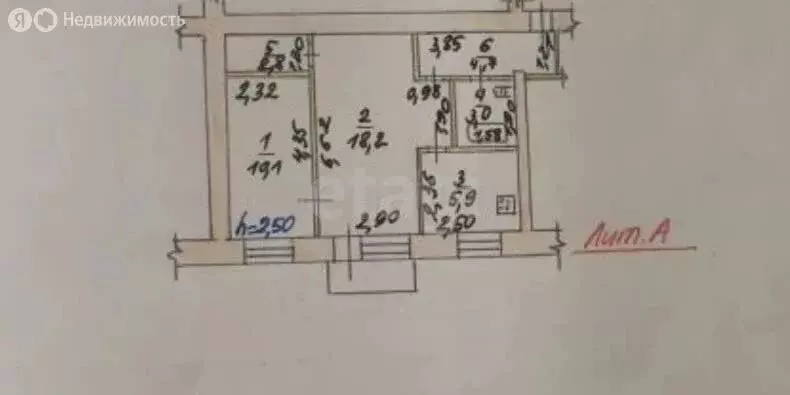 2-комнатная квартира: Грязи, Пионерская улица, 3 (44.7 м) - Фото 1