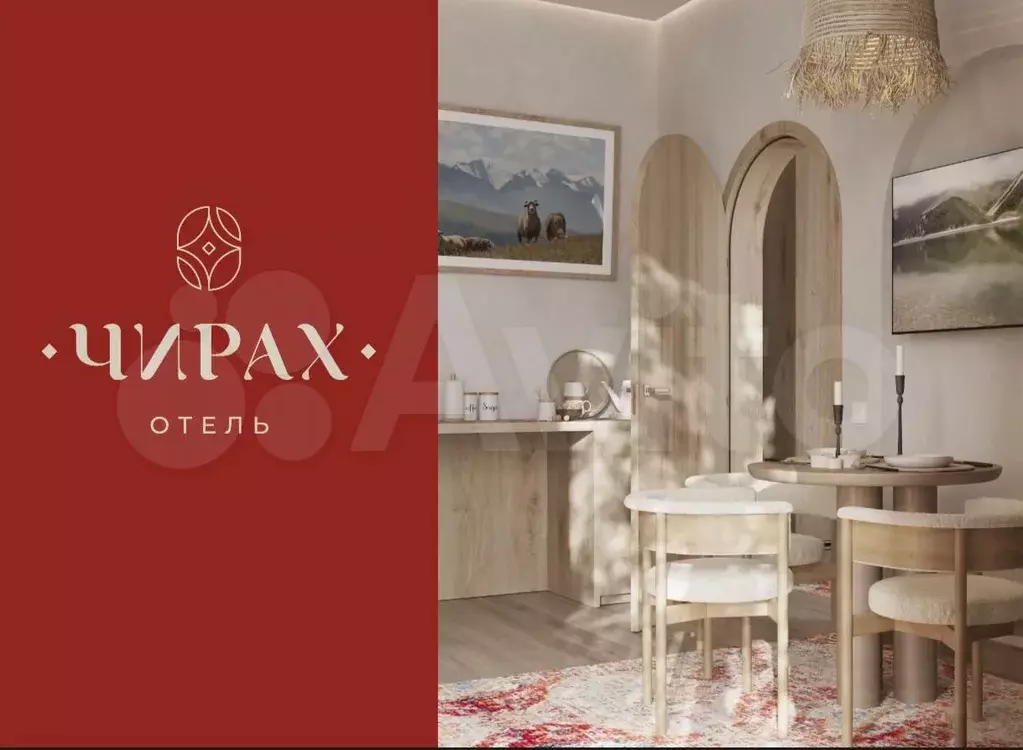 Апартаменты-студия, 25,2 м, 5/7 эт. - Фото 0
