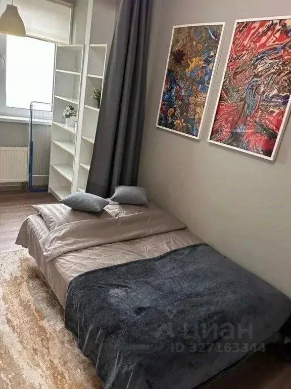 1-к кв. Москва Михневская ул., 8 (22.0 м) - Фото 1