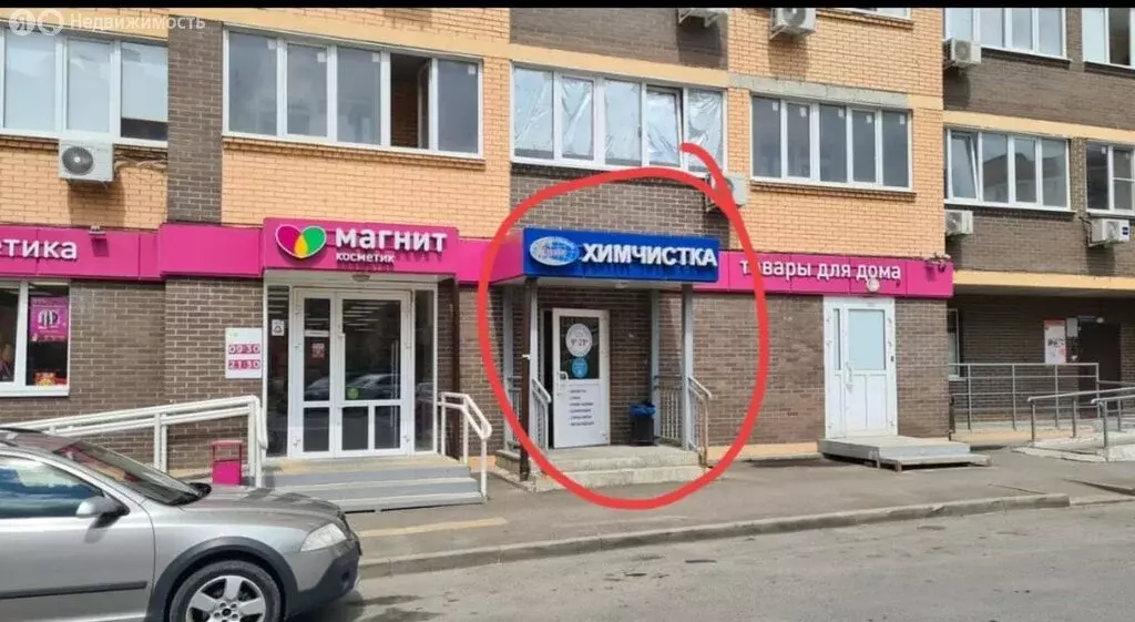 Торговая площадь (312.7 м) - Фото 2