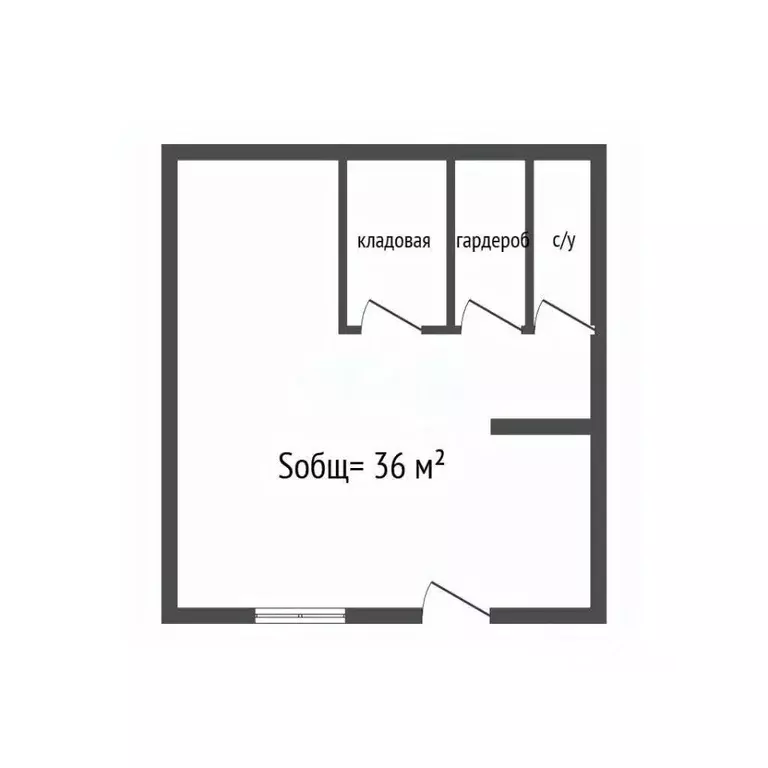 Офис в Брянская область, Брянск просп. Ленина, 30 (36 м) - Фото 2