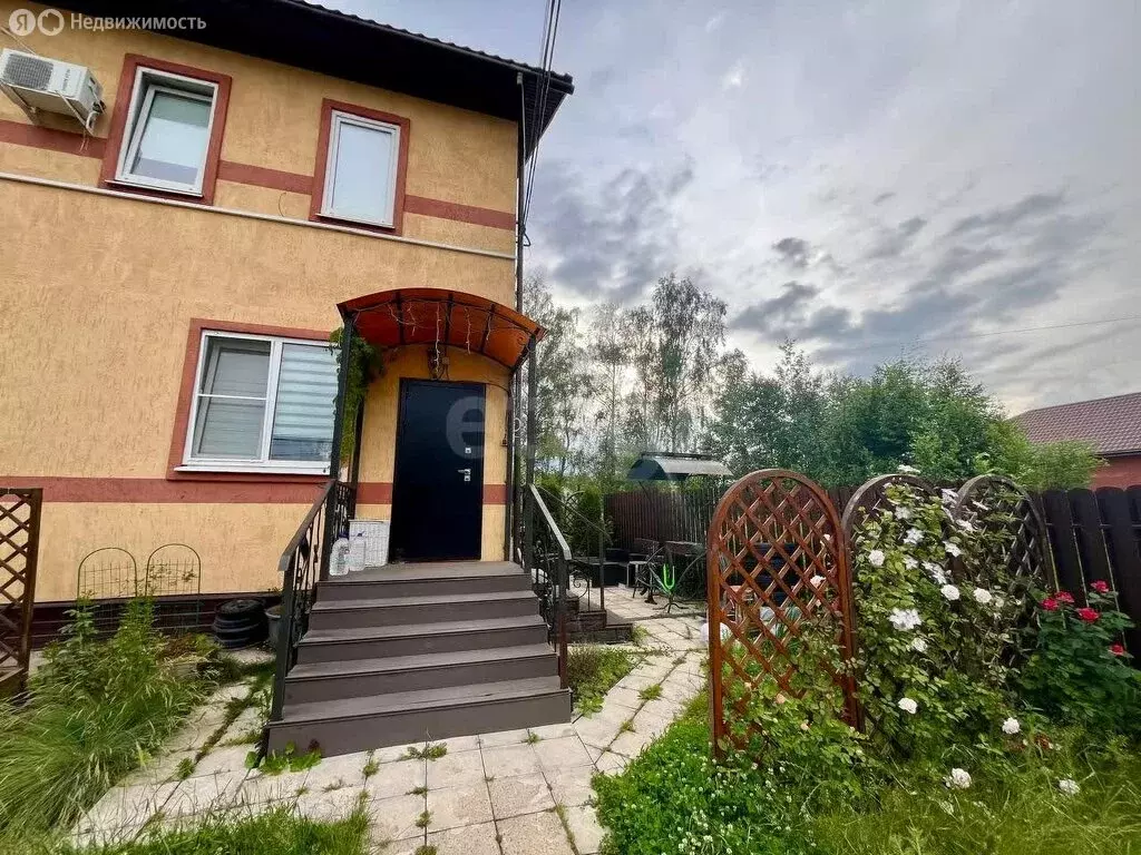 Дом в село Кривцы, Добрая улица (46 м) - Фото 1