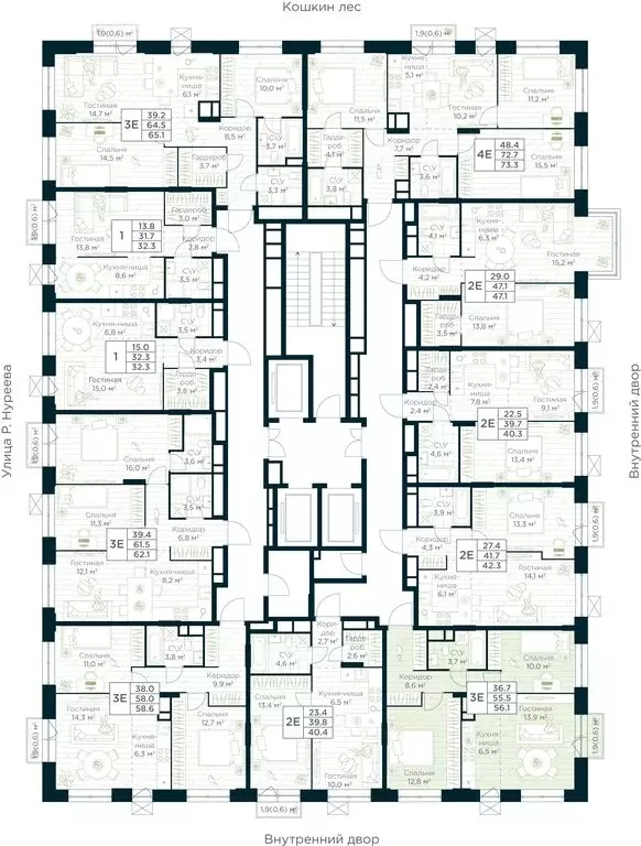 2-комнатная квартира: Уфа, жилой район Глумилино, жилой комплекс Урман ... - Фото 1