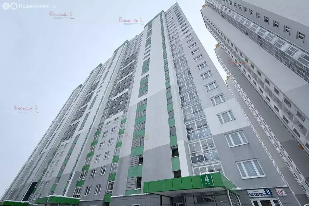 Квартира-студия: Екатеринбург, Рассветная улица, 8к3 (26 м) - Фото 2